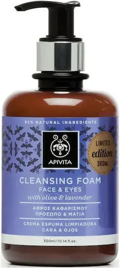 Apivita Olive Lavender & Propolis Spumă de Curățare pentru Față & Ochi cu Acțiune Antioxidantă & Hidratantă 300ml