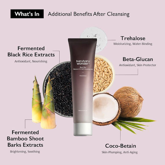 Haruharu Wonder Black Rice Moisture Гел За Почистване На Лице С Хидратиращо И Контрол На Омазняването Действие 100ml