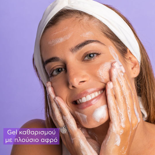Apivita Olive Lavender & Propolis Spumă de Curățare pentru Față & Ochi cu Acțiune Antioxidantă & Hidratantă 300ml