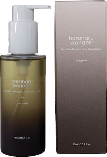 Haruharu Wonder Black Rice Reinigungsöl für das Gesicht zur Kontrolle der Fettigkeit & Antioxidative Wirkung 150 ml