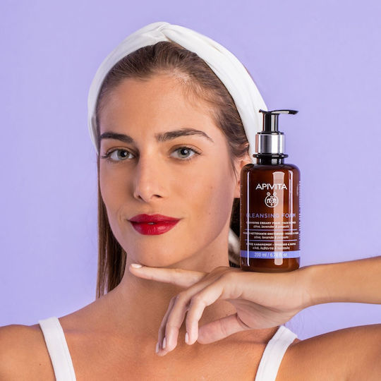Apivita Cleansing Καθαρισμού Προσώπου & Ματιών με Αντιοξειδωτική & Έλεγχο λιπαρότητας δράση 200ml