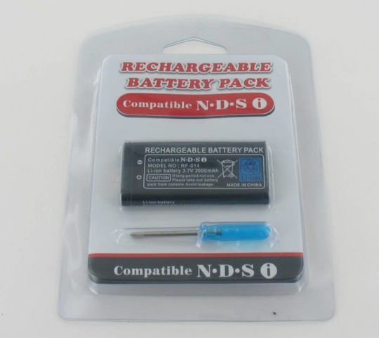 Battery 2000mAh DSI