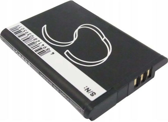 MultiEnergy Battery 1300mAh 3DS