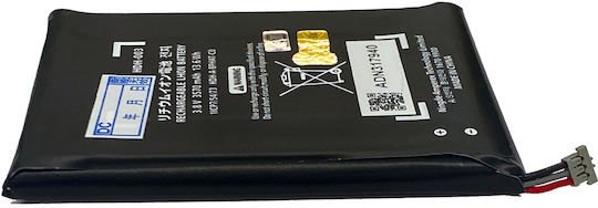 Nintendo Μπαταρία για Switch Lite
