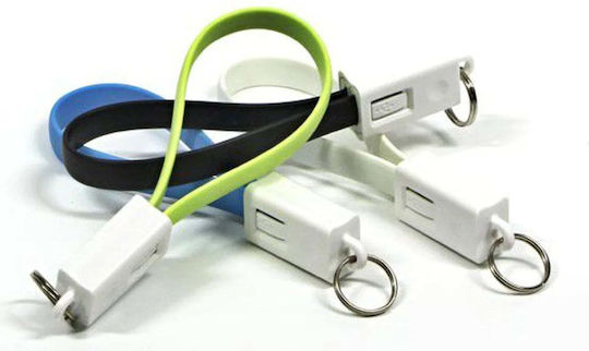 Neutralle Microusb 0.2m Regular USB 2.0 to micro USB Cable