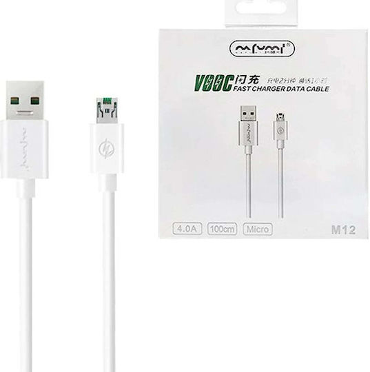 Nafumi 1m Regular USB 2.0 to micro USB Cable White (NFM-M12)