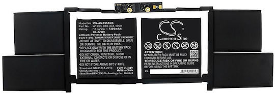 MultiEnergy 15 Съвместима Батерия за Apple MacBook Pro с 7300mAh