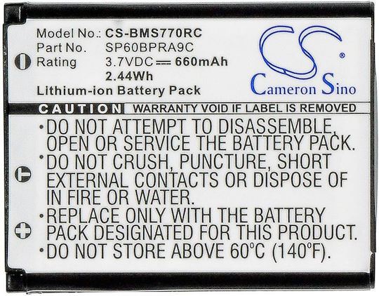 Baterie Cameron Sino Tip Sp60bpra9c N4fuyyyy0047 Sony Vgp-bms77 Panasonic Kx-tca385 Kx-tca285 Kx-udt121 Kx-udt131 Cs-bms770rc