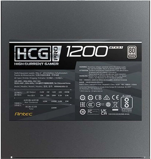 Antec HCG1200 PRO 1200W Black Computer Power Supply Full Modular 80 Plus Titanium
