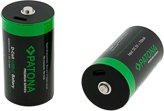 Patona Premium Baterii Reîncărcabile D Li-ion 4000mAh 2buc