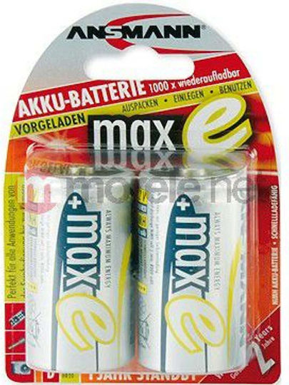 Ansmann Επαναφορτιζόμενες Μπαταρίες D Ni-MH 8500mAh 1.2V 2τμχ