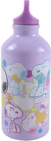 CyP Brands Multicolour Aluminium Kids Water Bottle 400ml