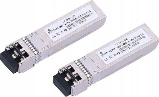 Extralink Sfp+ 10g 2-pack | Sfp+ Module | 10gbps, Lc/upc, 850nm, 300m, Multi Mode, Dom