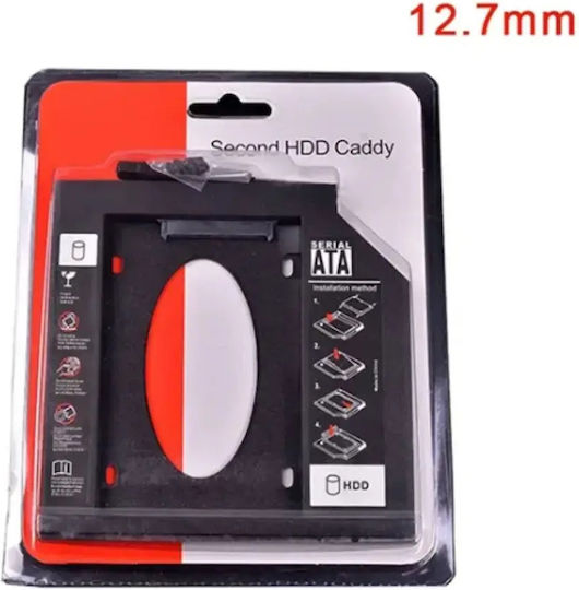 Second Hdd Cd 12,7mm Fat