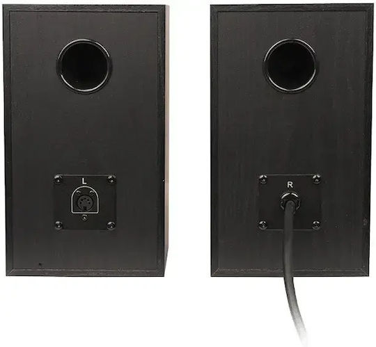 Edifier S355DB-WD Ηχεία Υπολογιστή 2.1 με Ισχύ 150W Walnut