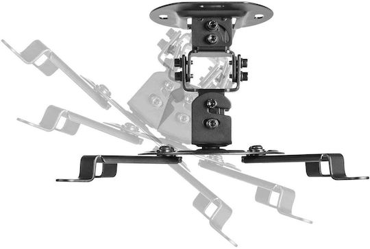 Maclean Energy Ceiling Projector Mount with Maximum Load 13.5kg White