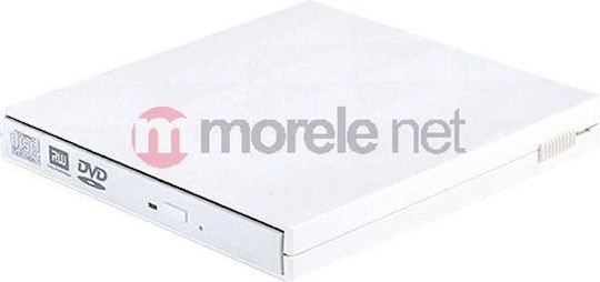 Silverstone TS06W Carcasă pentru unitate de hard disk 2.5" SATA III cu conexiune USB 2.0 în culoarea Alb