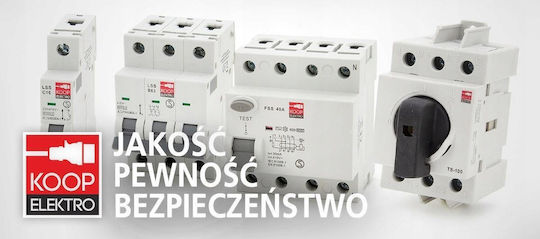 KOOP Elektro Контакт Индустриален Тип