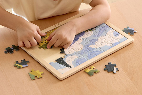 Детски дървен пъзел The Met – Кипариси – Ван Гог 49 части Hape