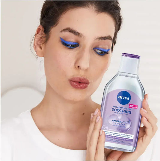 Nivea In 1 Micellar Water Ντεμακιγιάζ Προσώπου 400ml