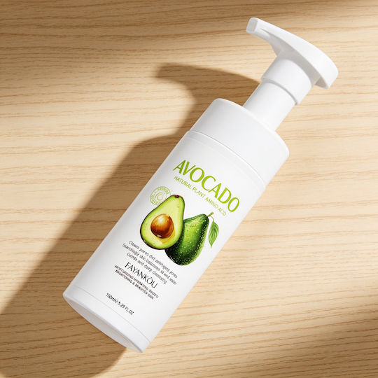 Avocado Facial Cleansing Foam with Moisturizing Action 150ml