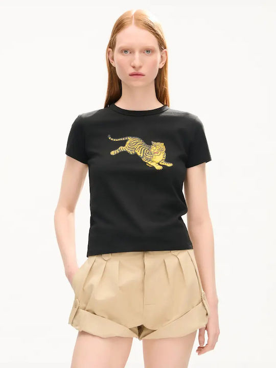 Kenzo Kenzo