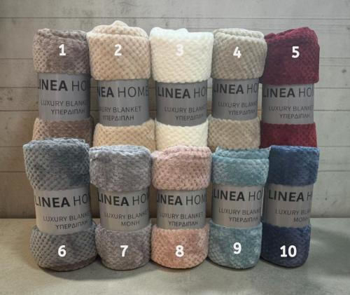 Linea Home N3 Πολυθρόνας Π160xΜ220cm Εκρού Linea Home N3 Πολυθρόνας Π160xΜ220cm Εκρού