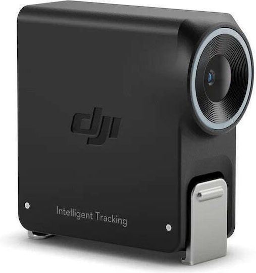 Dji Rs Intelligent Tracking Module