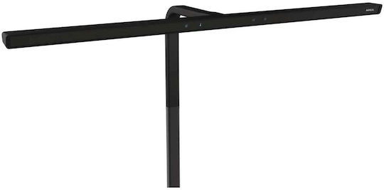 Maul Monitor-Lichtleiste Led Maulgate Farbvariabel Sensor Dimmbare