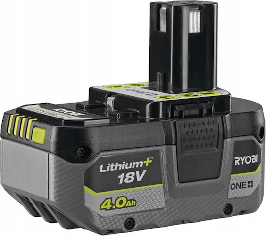 Ryobi Τροχός 125mm Μπαταρίας Brushless