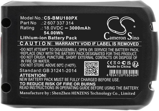 WS Xtreme Power Μπαταρία Εργαλείου 18V με Χωρητικότητα 3Ah