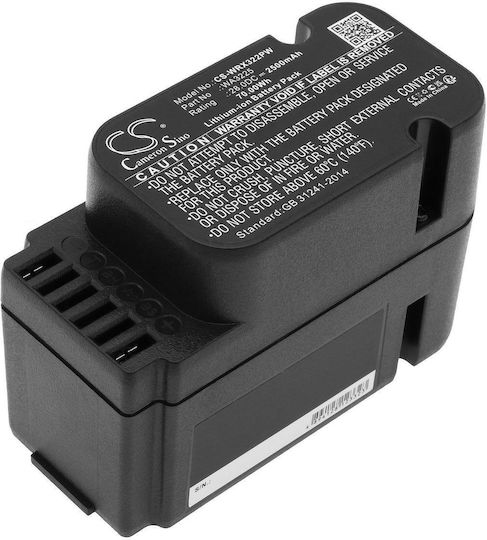 Cameron Sino Tool Battery Lithium 28V with Capacity 2.5Ah