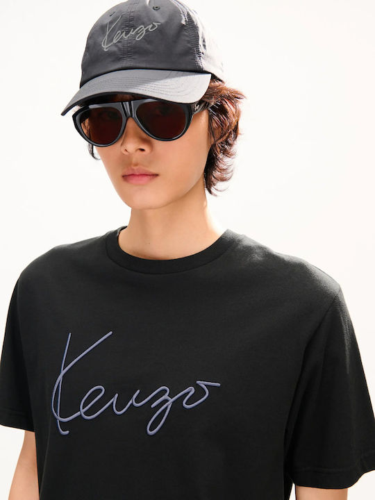 Kenzo Kenzo