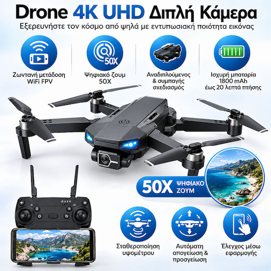 Lovskoo Drohne mit Ultra HD (4K) Kamera