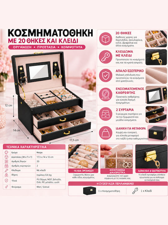 Beautylushh Metal Jewellery Box with Drawer & Mirror Black 17.5x14x12cm