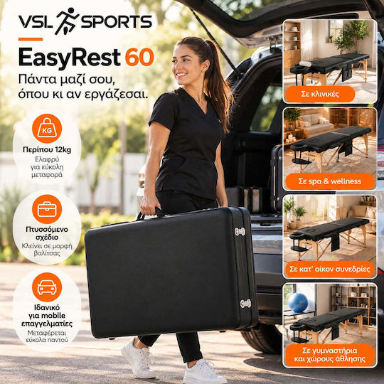 VSL Sports EasyRest 60 Преносимо/Сгъваемо Масажно Легло за Физиотерапия, Черно, Дървено, 180x60 см