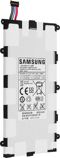 Батерия Samsung Galaxy Tab 2 7.0 Sp4960c3b 4000mah, резервна, бяла
