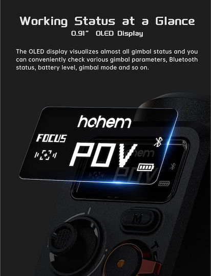 Hohem Gimbal Κινητού