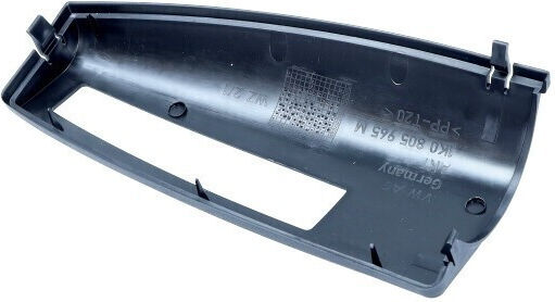 Защита За Въздухозаборника VW CC 12 1K0805965M9B9