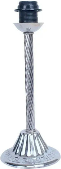 SteweHome Decorative Light 25 cm