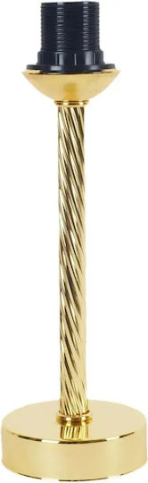 SteweHome Decorative Light 25cm
