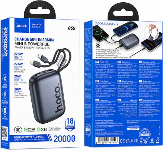 Hoco Q55 Power Bank 20000mAh 20W με Θύρα USB-A και Θύρα USB-C Quick Charge Γκρι