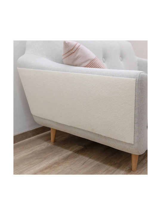 Kerbl Драскалка Постелка Бежова 200x40 см
