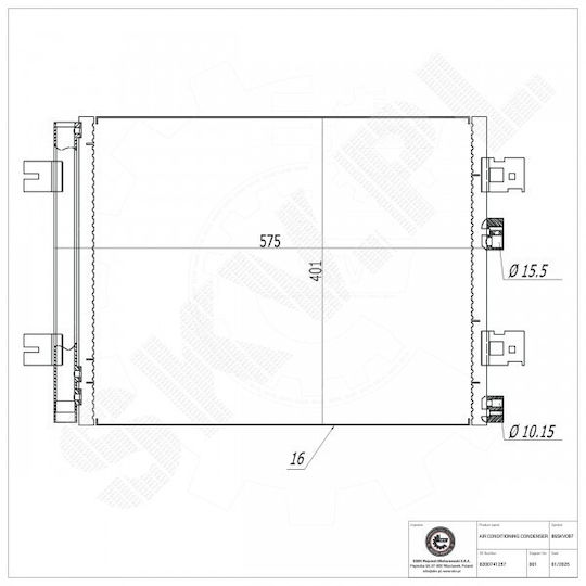 Ψυγείο Κλιματισμού Dacia Duster Renault Logan I 8200741257