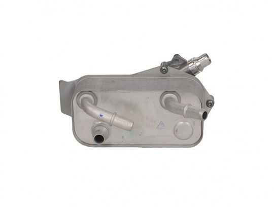 Getriebeölkühler BMW 3er E90 04 17217551647