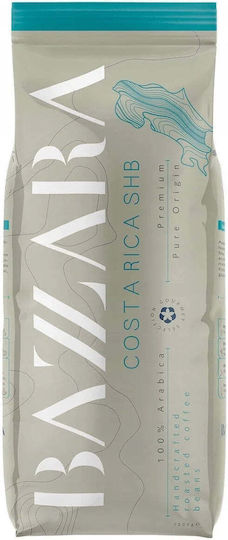 Bazzara Καφές Espresso Arabica Costa Rica σε Κόκκους 1kg