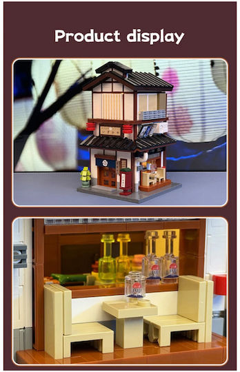 CaDA Bricks Cuburi de Construit Japanese Tapas Bar pentru 14+ Ani 1195 Piese