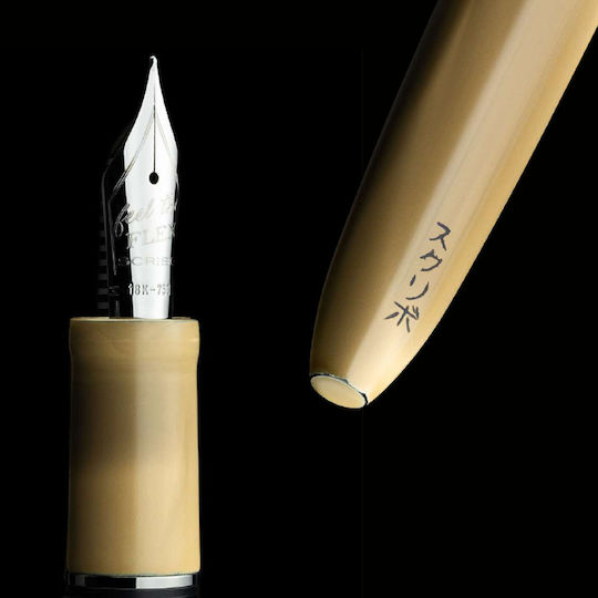 Piuma Hane Murakumo Πένα Γραφής Broad 6.5mm Μπεζ