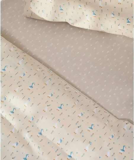 Kentia Σετ Μπεζ 100x140cm 000082995 Kentia Σετ Μπεζ 100x140cm 000082995