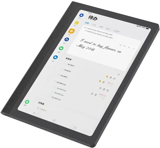 Huion Note E Tabletă Grafică cu Ecran FHD 8.4" Gri
